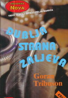 Dublja strana zaljeva