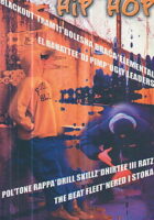 Hrvatski hip hop: rokane rime