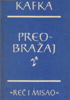 Preobražaj
