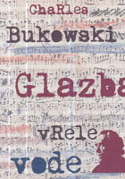 Glazba vrele vode