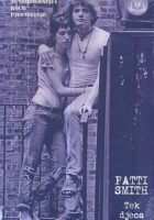 Tek djeca (Patti Smith)