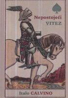 Nepostojeći vitez