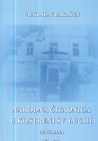 Narodna čitaonica u Kostreni Sv. Luciji (130 godina)