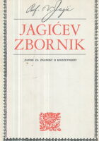 Jagićev zbornik