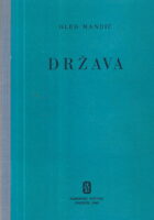 Država