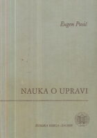 Nauka o upravi, knjiga I