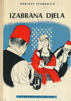 Izabrana djela