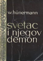 Svetac i njegov demon