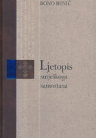 Ljetopis sutješkoga samostana