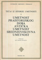 Tečaj iz istorije umetnosti i umetnost praistorijskog doba...