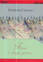 Tišina i druge pjesme