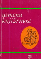 Usmena književnost: izbor studija i ogleda