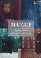 Religije