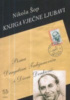 Knjiga vječne ljubavi