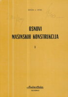Osnovi mašinskih konstrukcija, sv. I-II