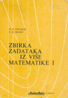 Zbirka zadataka iz više matematike I
