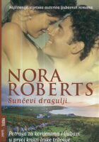 Sunčevi dragulji