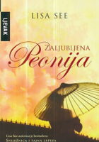 Zaljubljena Peonija