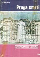 Pruga smrti