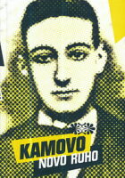 Kamovo novo ruho