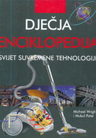 Dječja enciklopedija