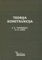 Teorija konstrukcija