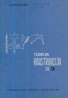 Teorija konstrukcija III