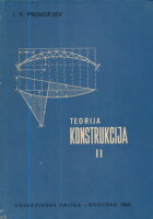 Teorija konstrukcija II