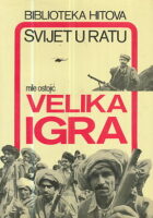 Velika igra - Afganistan