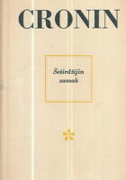 Šeširdžijin zamak
