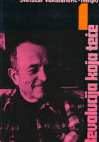 Revolucija koja teče: Memoari, sv. 1-4