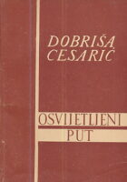 Osvijetljeni put
