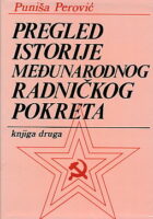 Pregled istorije međunarodnog radnićkog pokreta 1-2