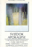 Svjedok apokalipse