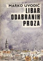 Libar odabranih proza