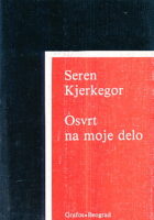 Osvrt na moje delo
