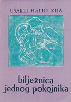 Bilježnica jednog pokojnika