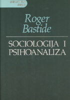 Sociologija i psihoanaliza