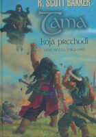 Tama koja prethodi