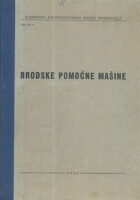 Brodske pomoćne mašine, 1. deo (sisaljke, ventilatori i kompresori)