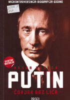 Putin: čovjek bez lica
