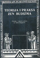 Teorija i praksa zen budizma