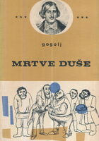 Mrtve duše