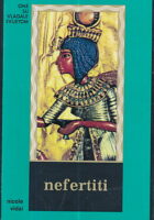 Nefertiti - egipatska kraljica
