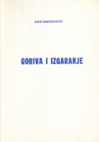Goriva i izgaranje