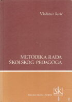 Svet oko nas: razgovori o svetu i njegovim zakonima