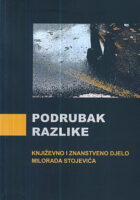 Podrubak razlike