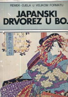 Japanski drvorez u boji (od 1700. do 1900. godine)