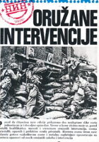 Oružane intervencije