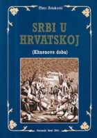 Srbi u Hrvatskoj (Khuenovo doba)